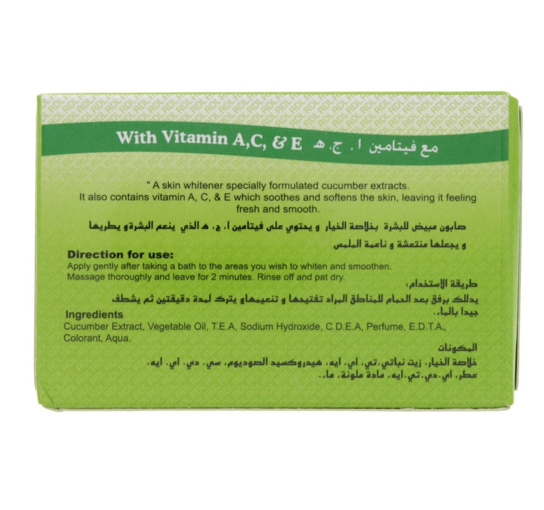 RDL Cucumber Whitening Soap 135 g