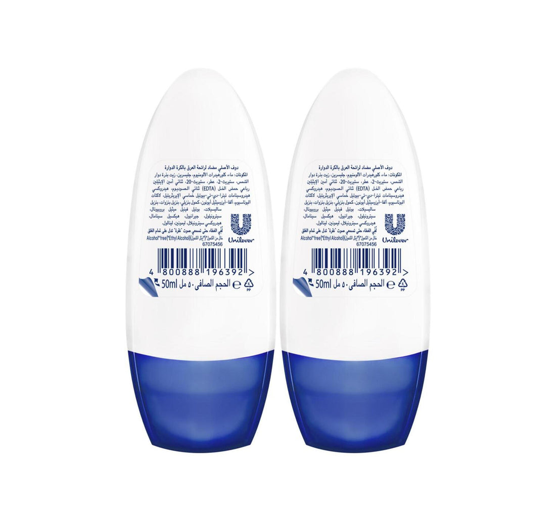Dove Original Anti Perspirant Roll On Value Pack 2 x 50 ml
