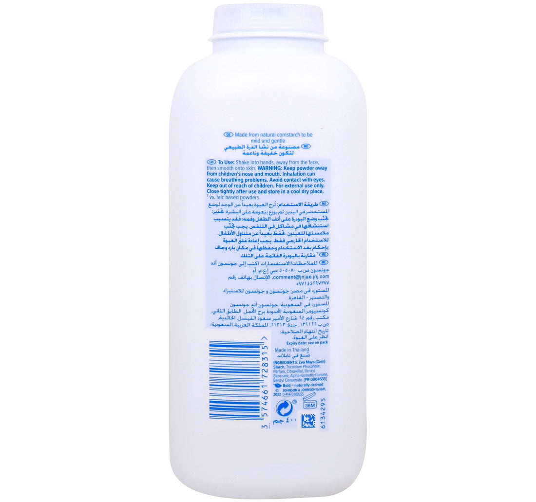 Johnson's Baby Powder Regular 400 g