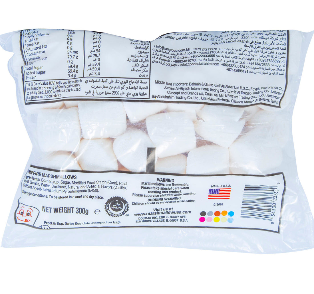 Campfire Premium Quality Marshmallows 300 g