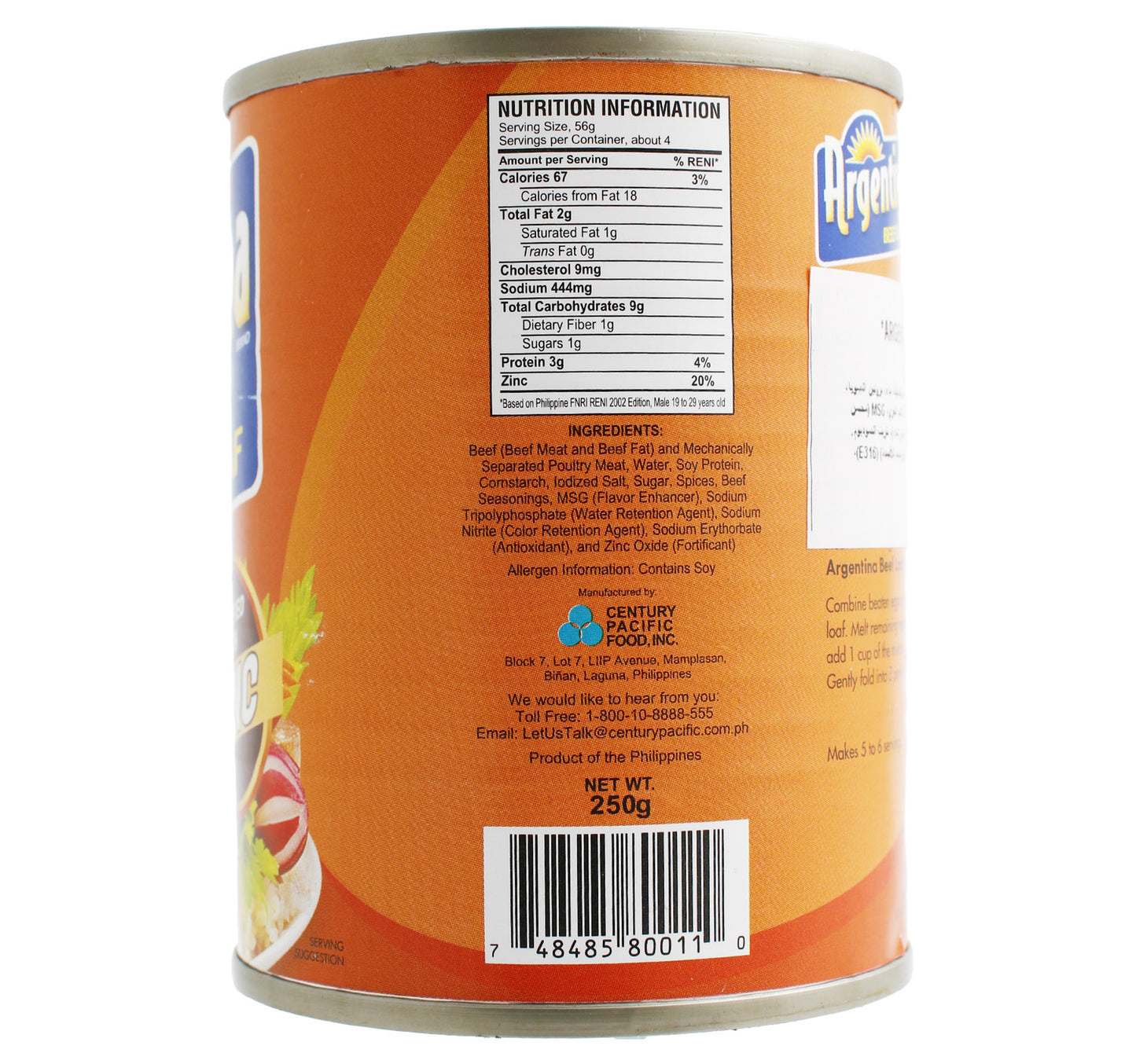 Argentina-Beef-Loaf-250-g