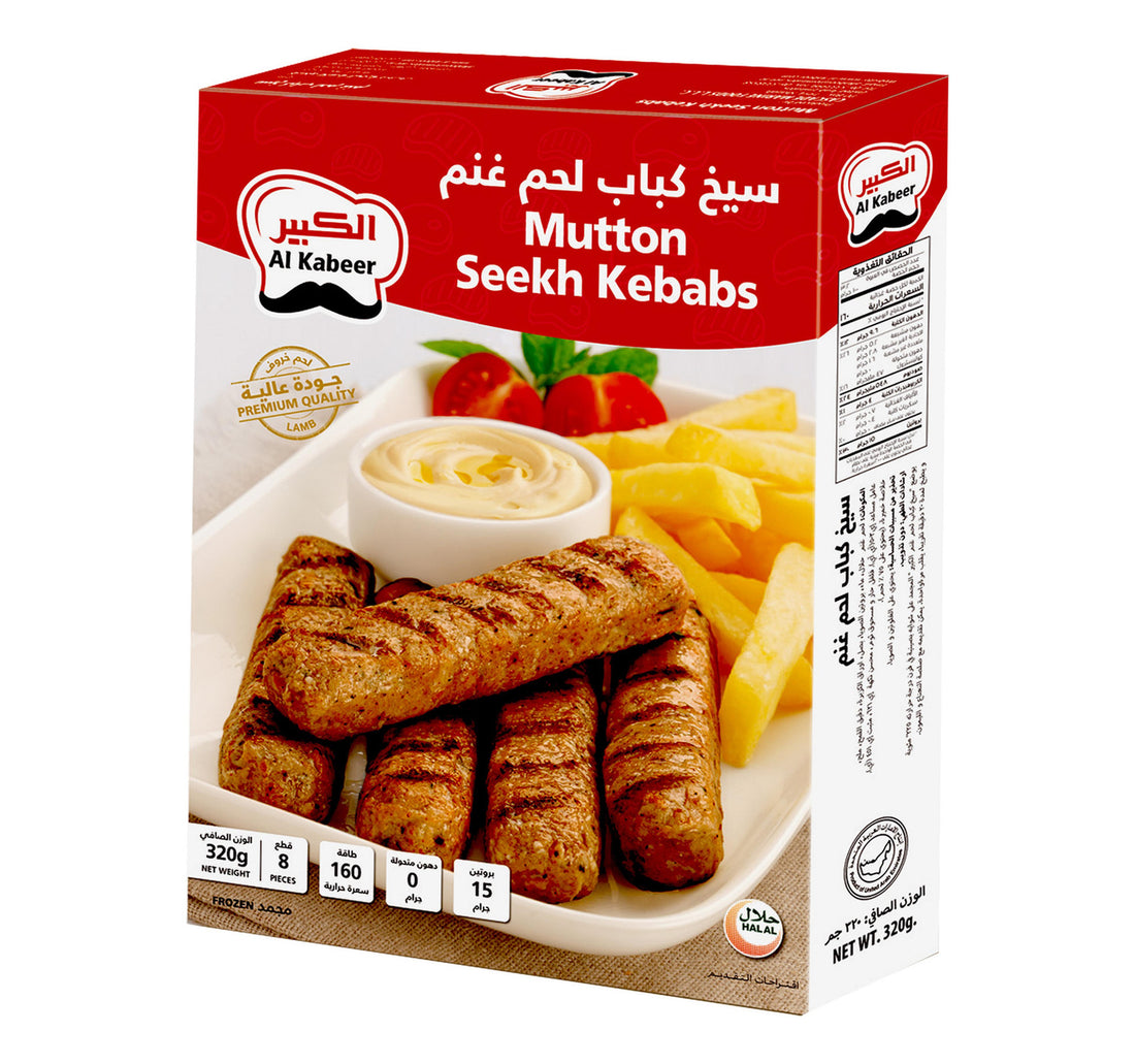 Al Kabeer Mutton Seekh Kebabs 320 g