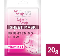 قناع ورقي مضيء ومشرق من Glow & Lovely، 20 جم