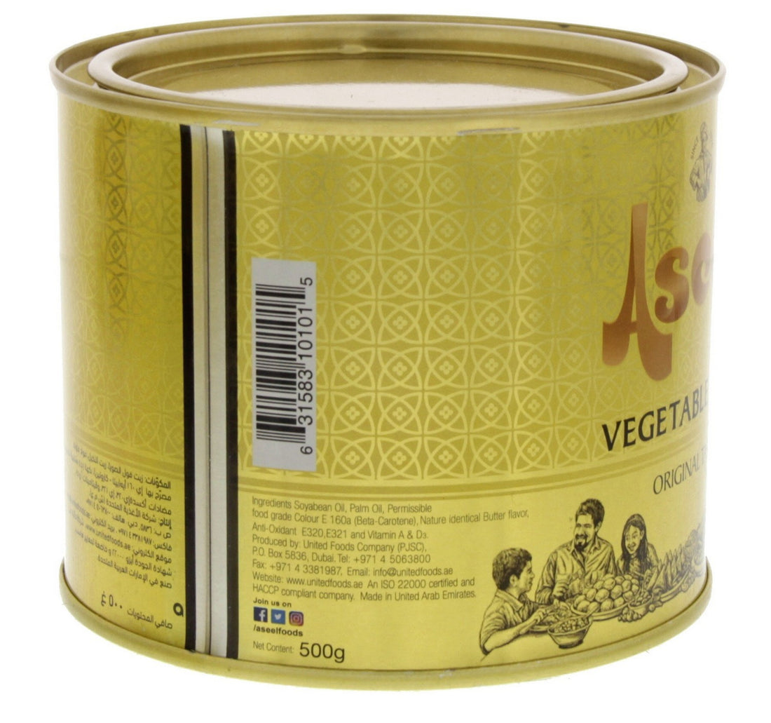 Aseel Vegetable Ghee 500 g x 2 pcs