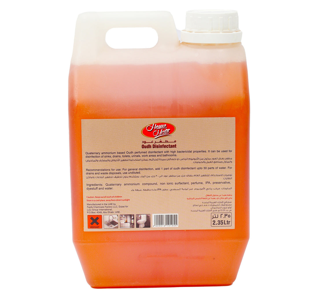 Home Mate Oudh Disinfectant 2.35 Litres