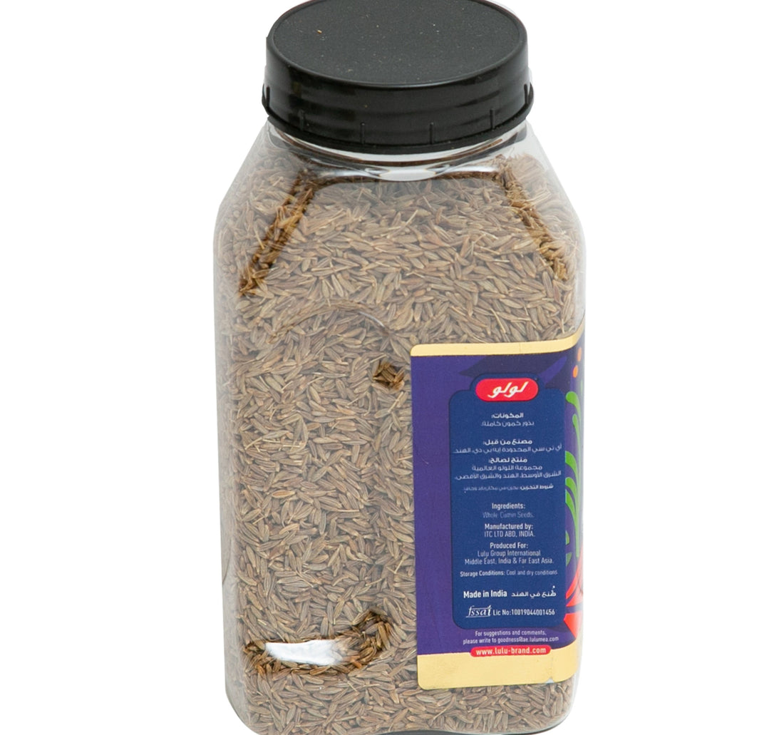 LuLu Cumin Whole 225 g