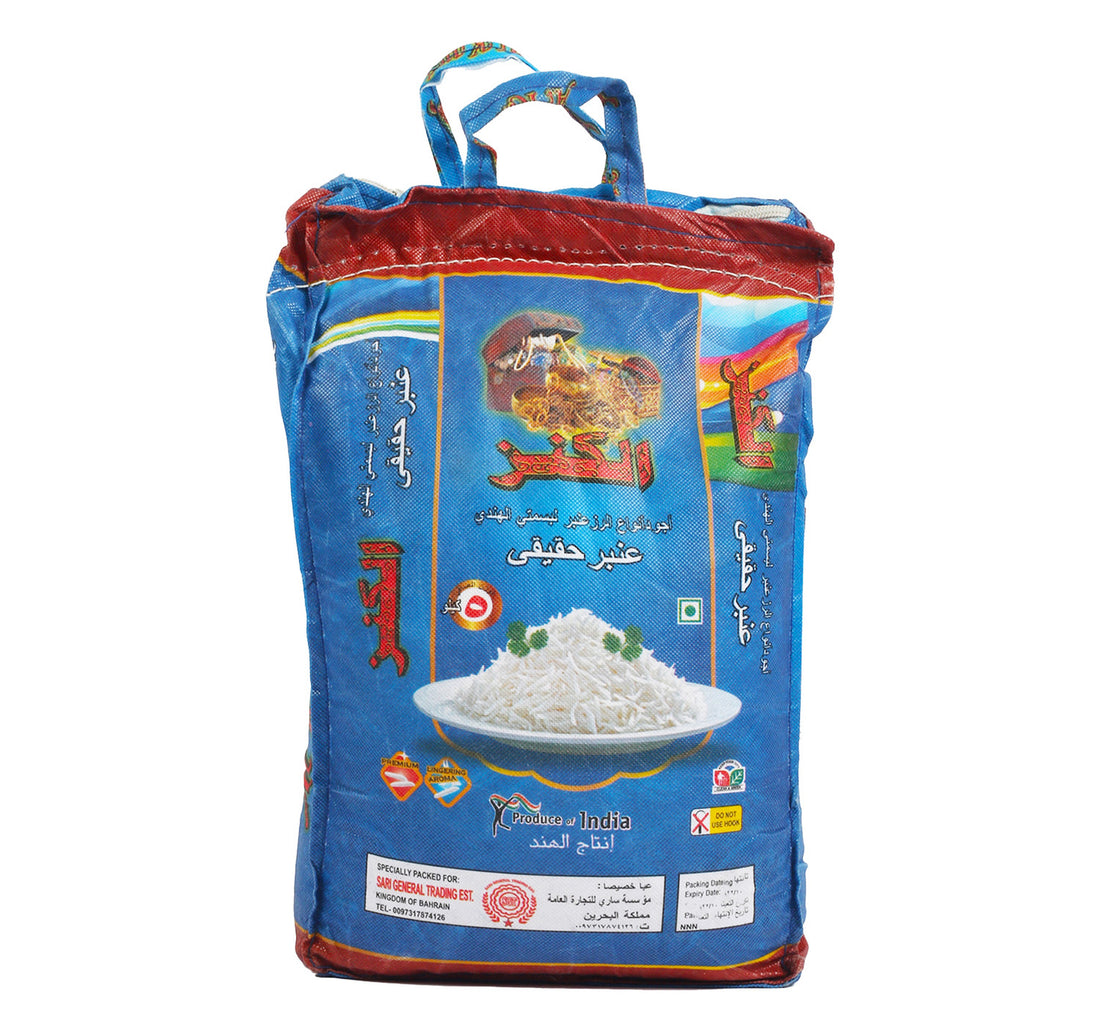 Al Kanz Basmati Rice 5 kg