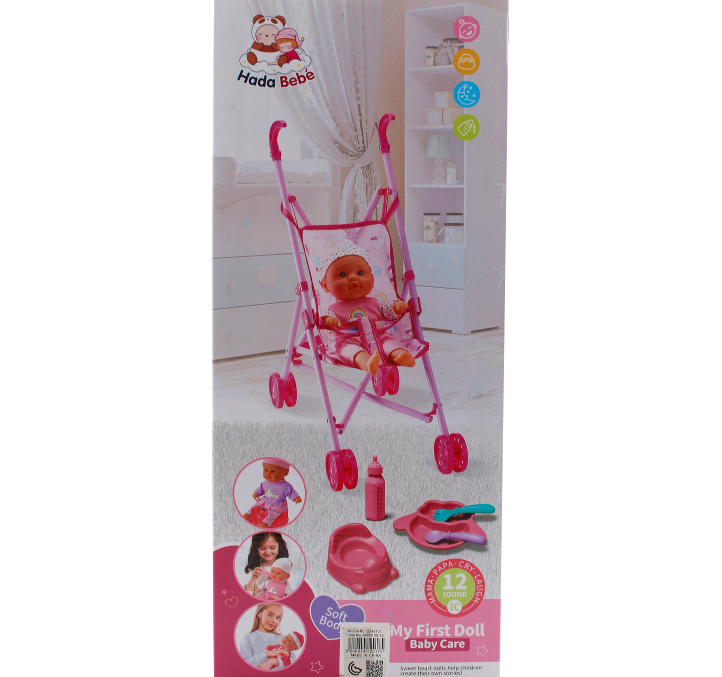Fabiola Doll with Stroller Set, WZB108-12