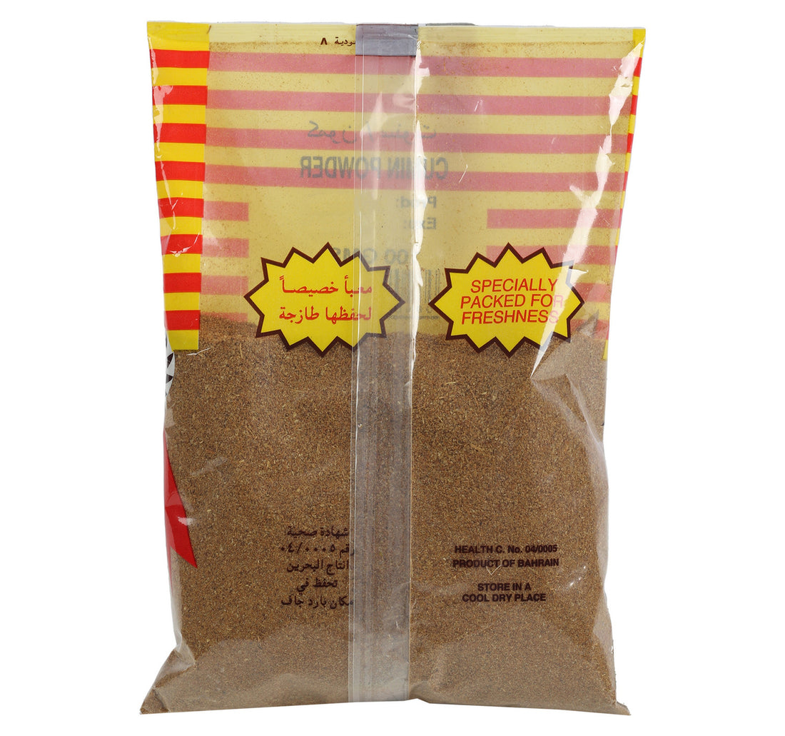 Budallah Cumin Powder 100 g