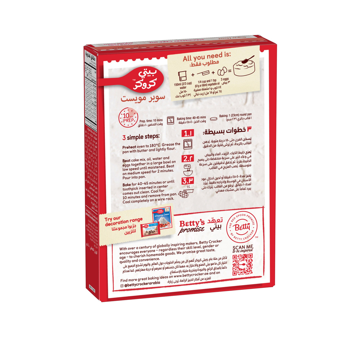 Betty Crocker Super Moist Cake Mix Strawberry 400 g