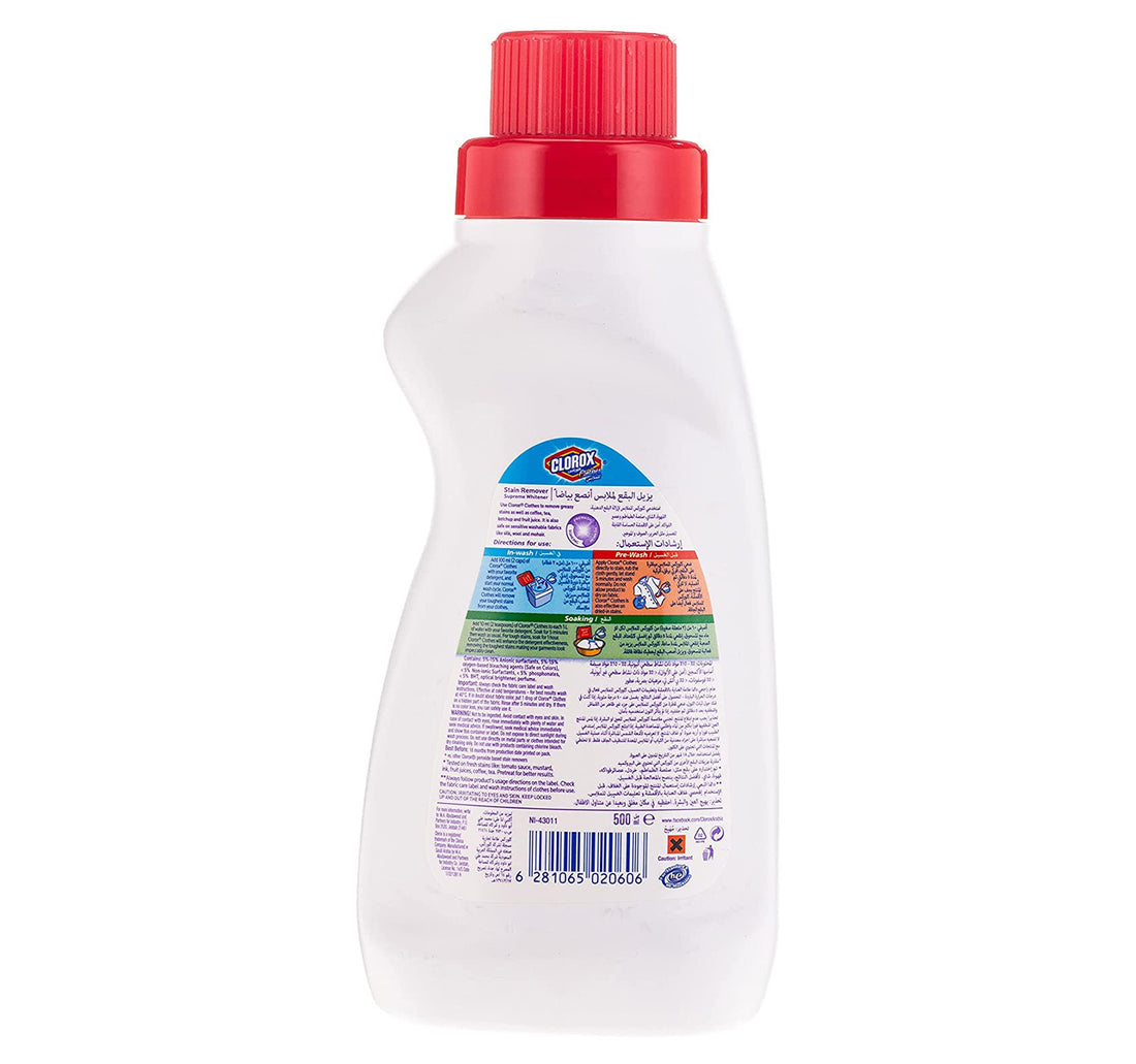 Clorox Liquid Stain Remover Supreme Whitener For White Clothes 500 ml