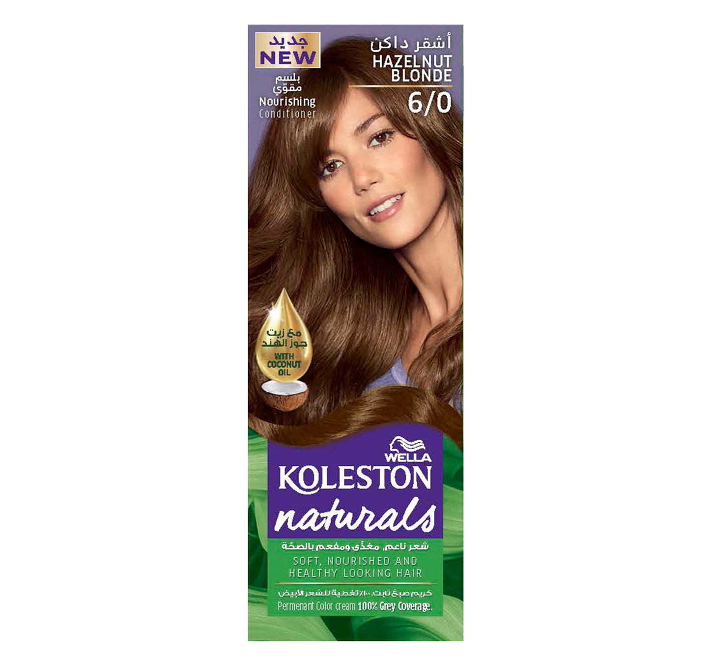 Koleston Naturals Hazelnut Blonde 6/0 1 pkt