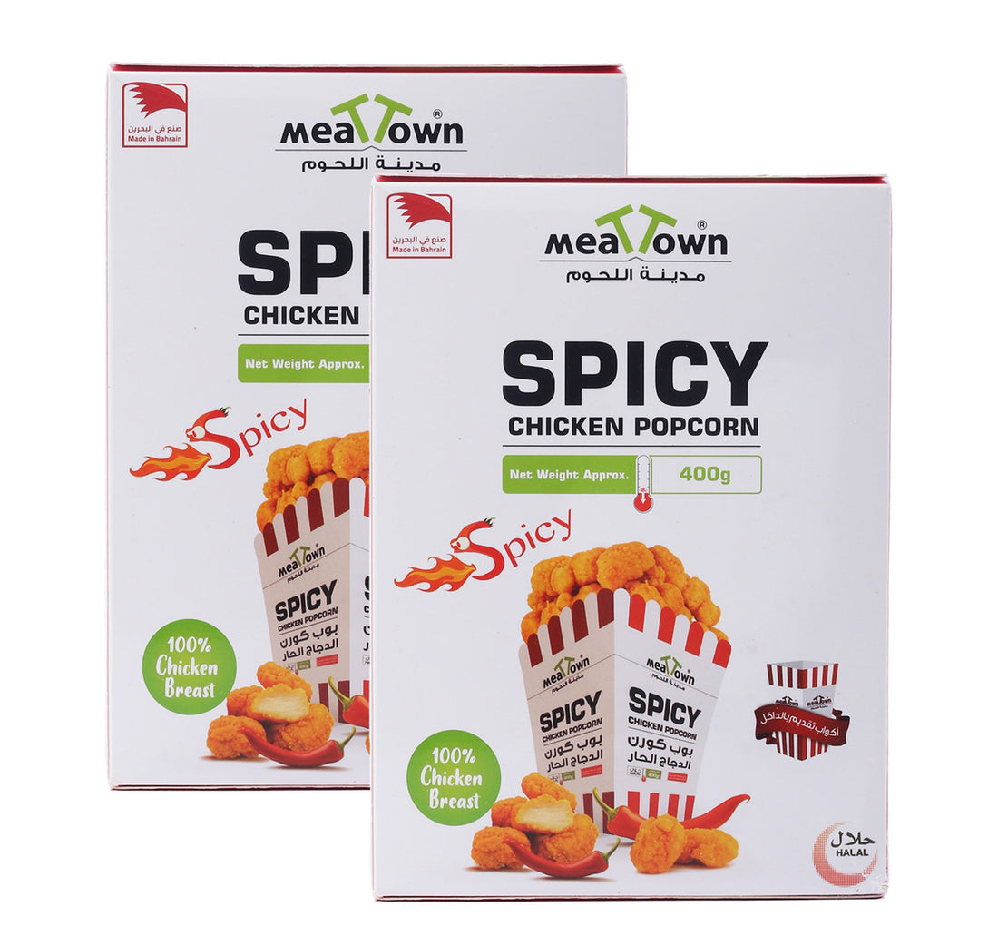 قطع دجاج ناجتس للأطفال من الزعيم ٢ × ٥٠٠ غرام