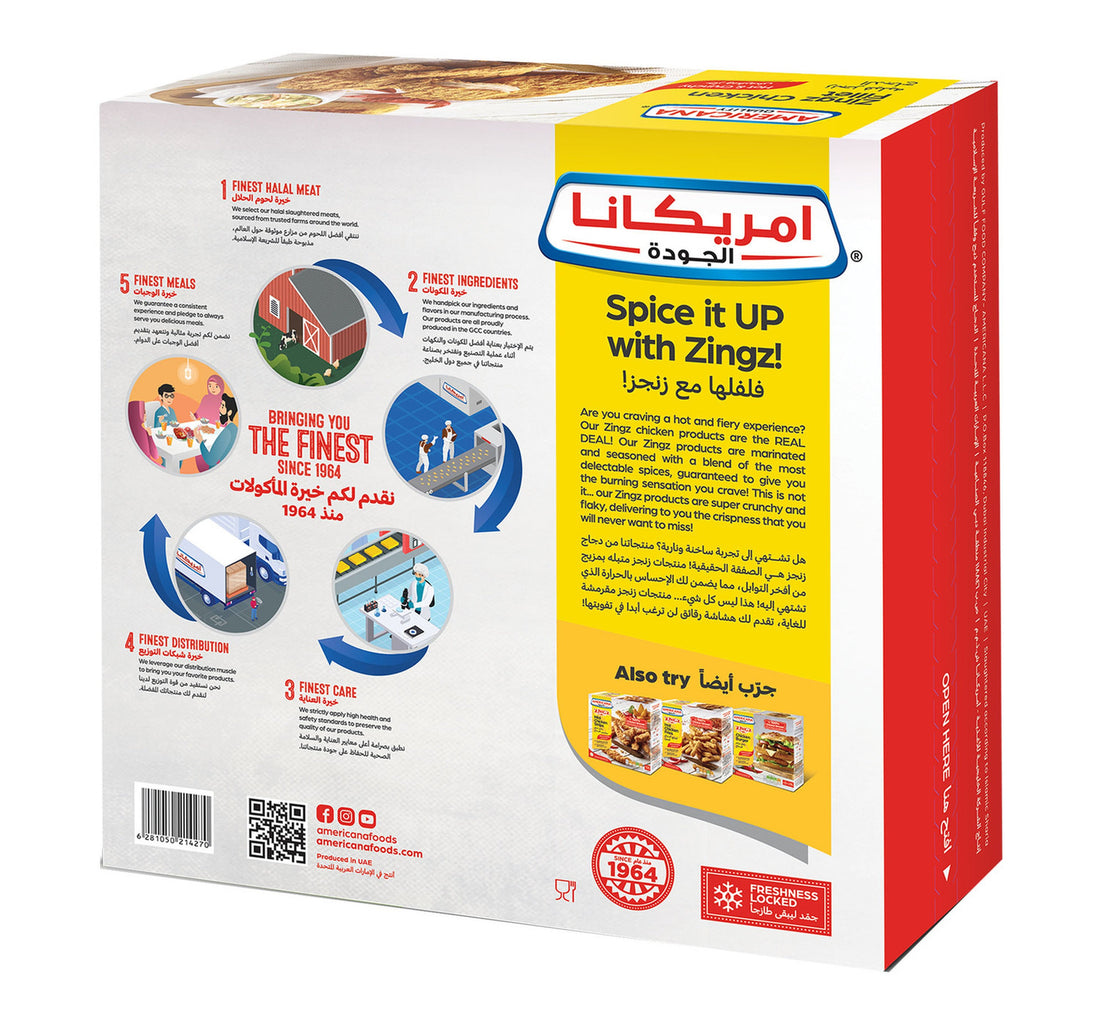 Americana Zingz Hot & Crunchy Chicken Fillet 420 g