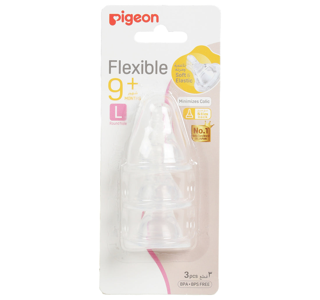 Pigeon Peristaltic Silicone Nipple Large 17345 3 pcs