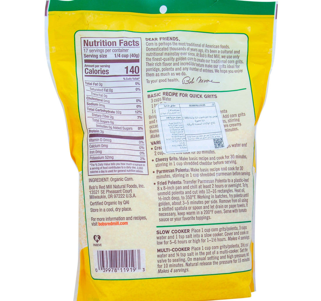 Bob's Red Mill Organic Corn Grits Polenta 680 g