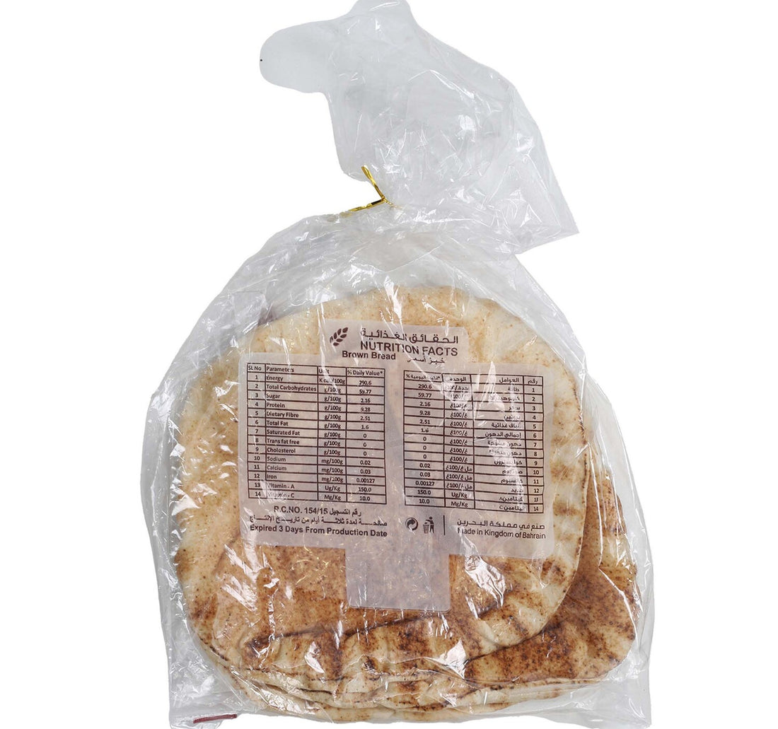 My Bakery Brown Bread 25cm 4 pcs