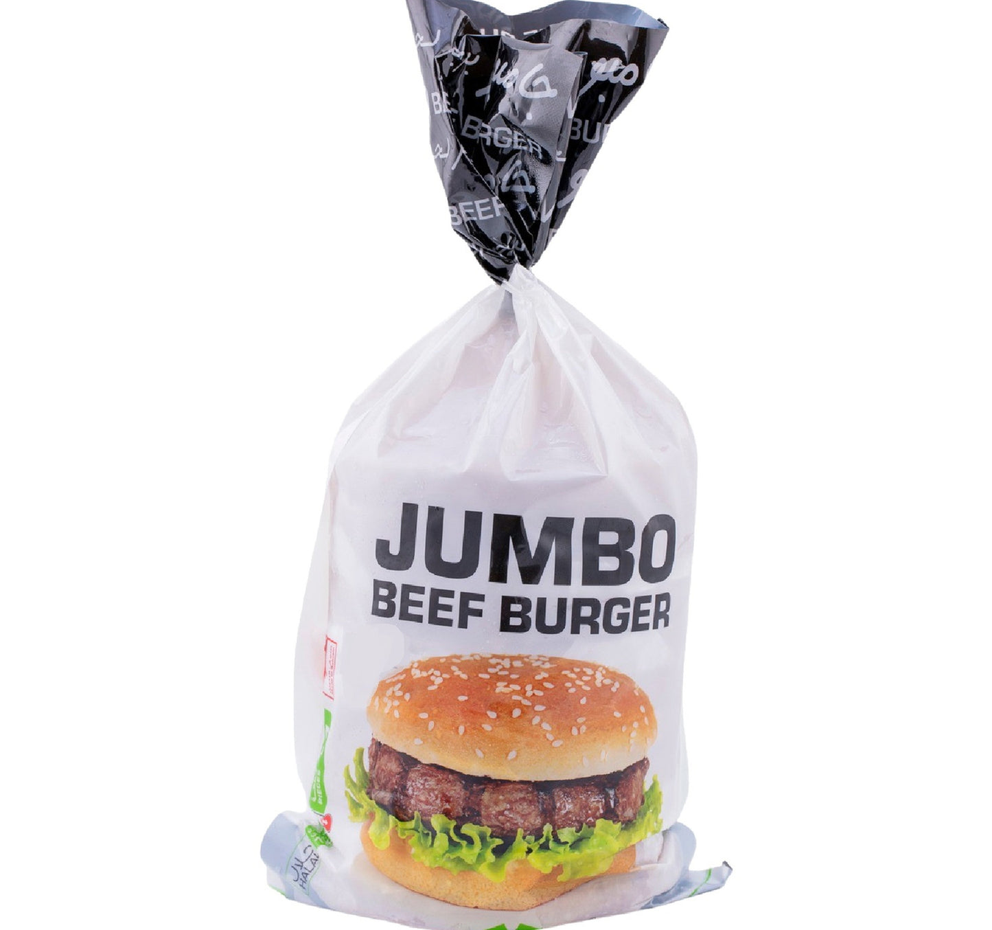 Meat Town Jumbo Beef Burger 11 pcs 1 kg