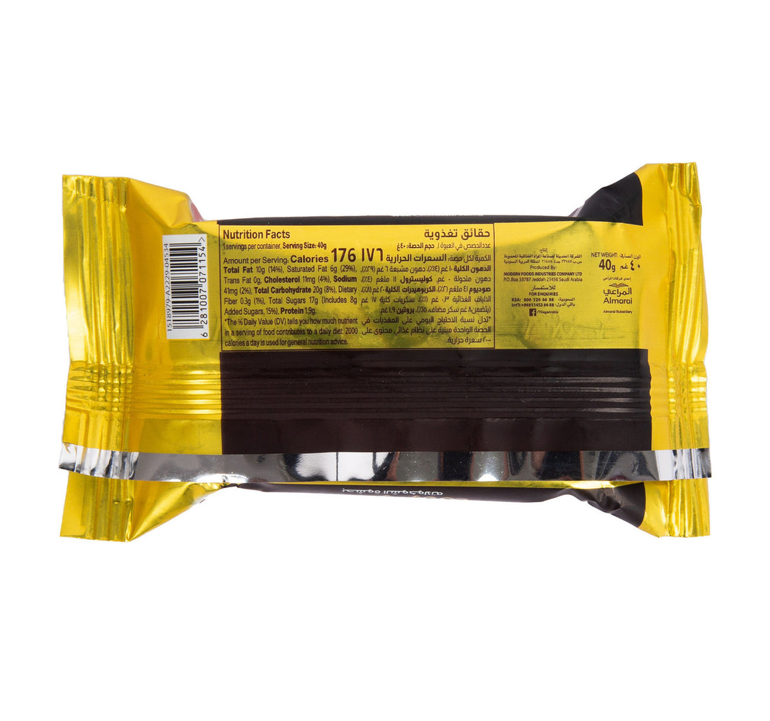 7 Days Chocolate Cake Bar 10 x 40 g