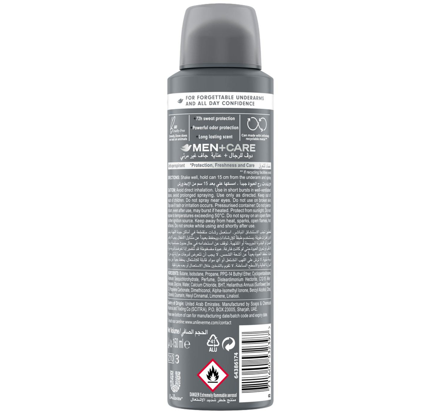 Dove Men+Care Anti-Perspirant Deodorant Invisible Dry 150 ml