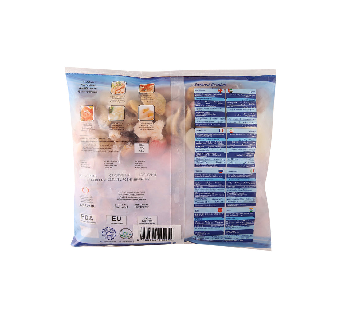 Asmak Sea Food Cocktail Frozen 500 g