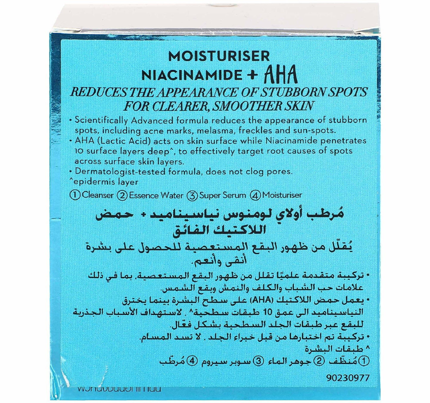 Olay Luminous Ninamicide + AHA Moisturizer Cream 50 g