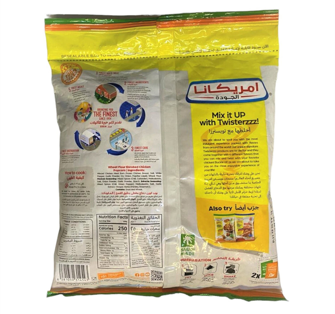 Americana Twisterzzz Chicken Popcorn 750 g