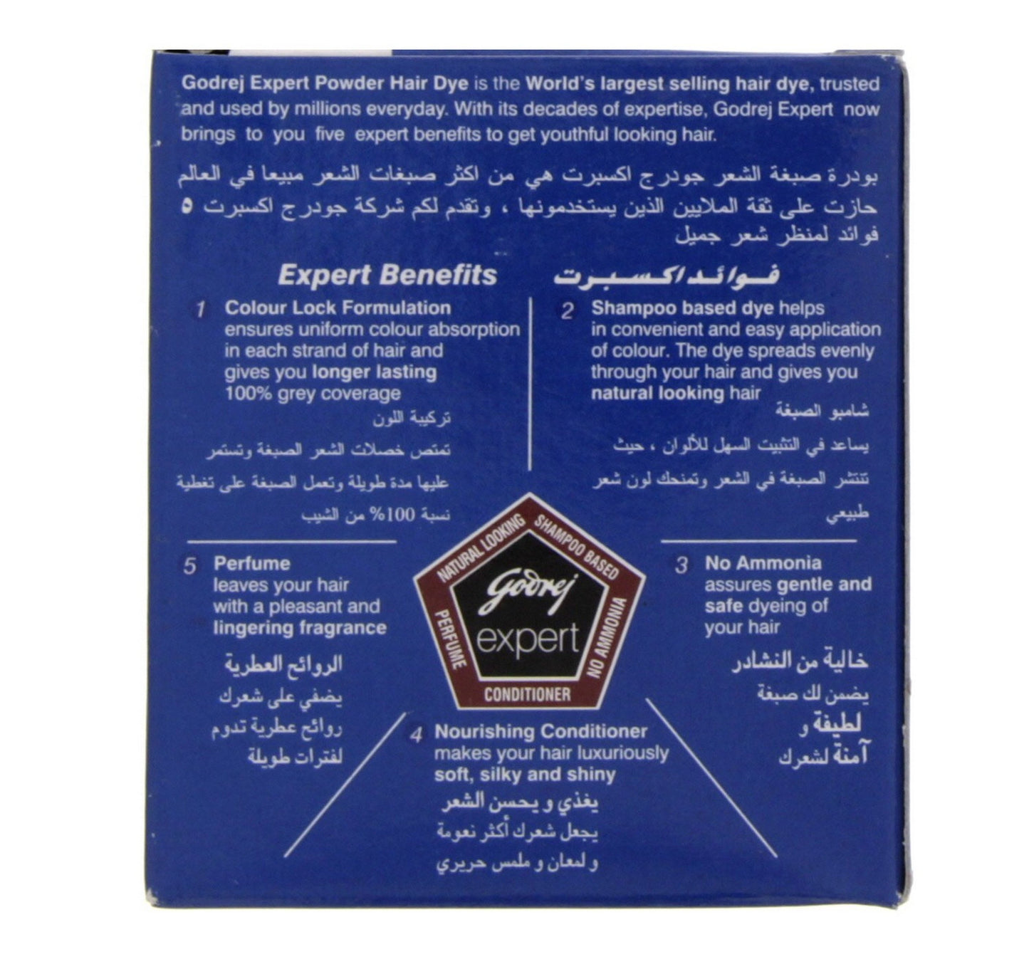 Godrej Expert Powder Hair Dye Natural Black 10 g