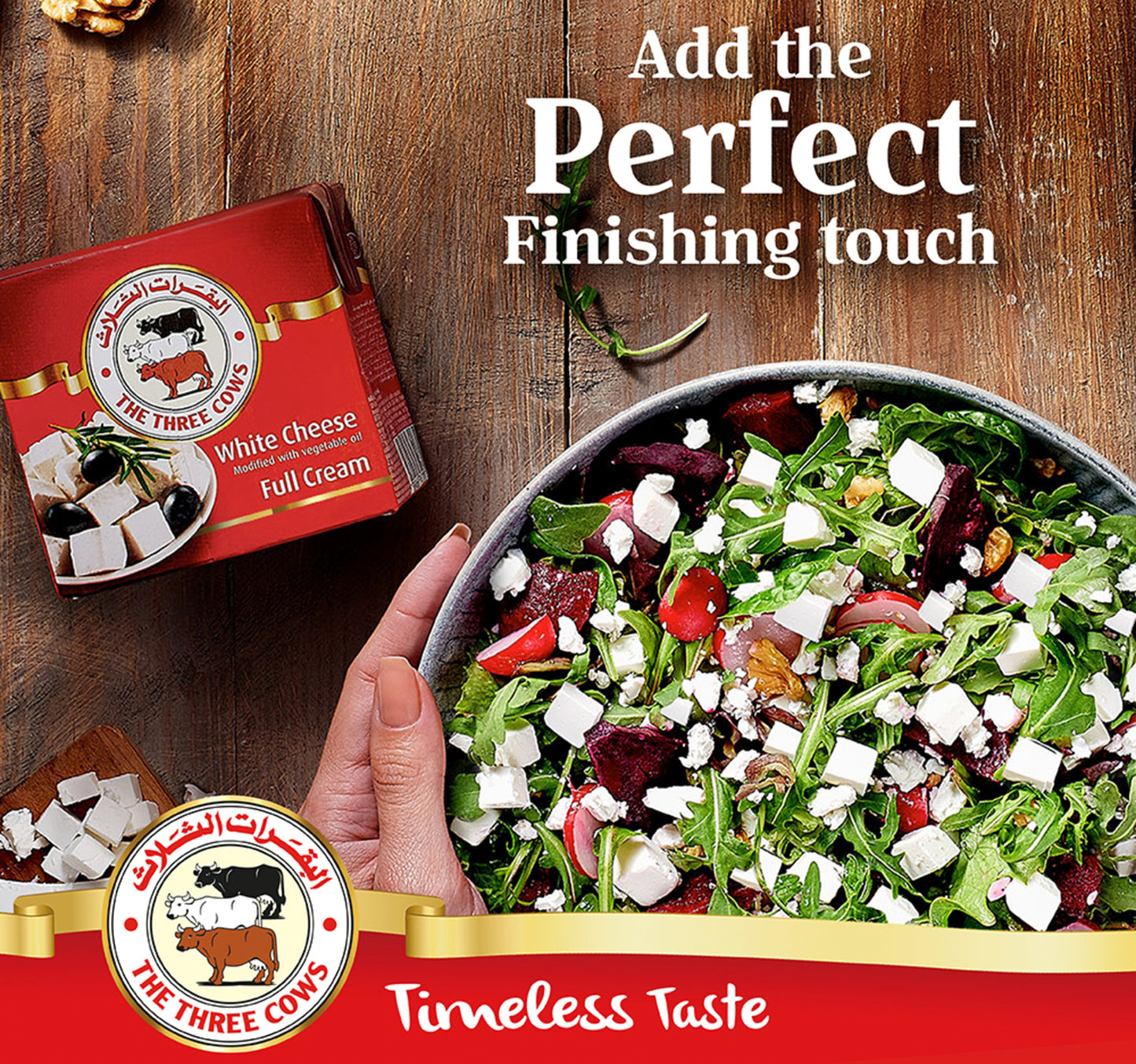 The Three Cows Full Fat White Cheese 200 g