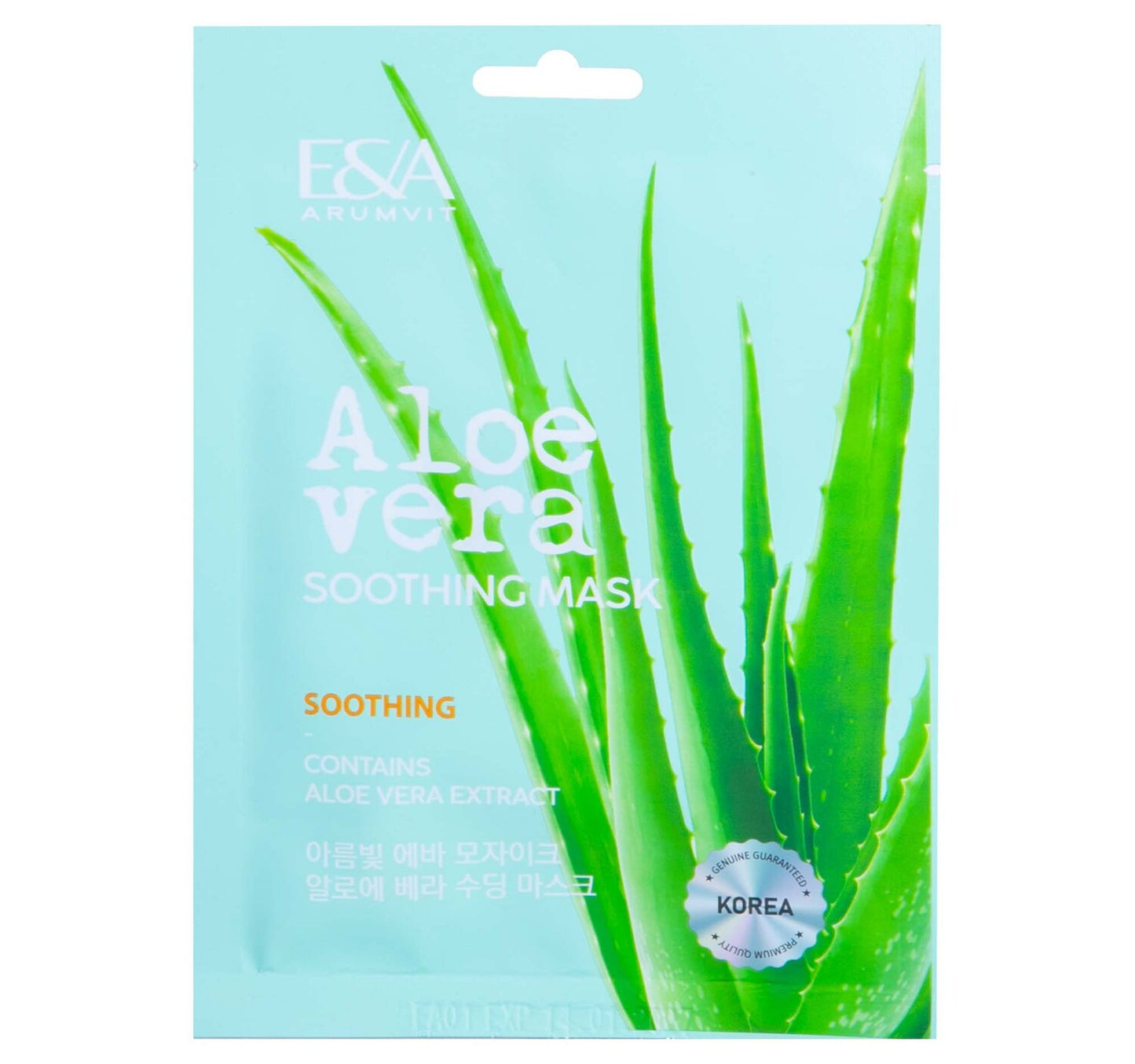 Arumvit Eva Mosaic Aloe Vera Soothing Mask, 25 g