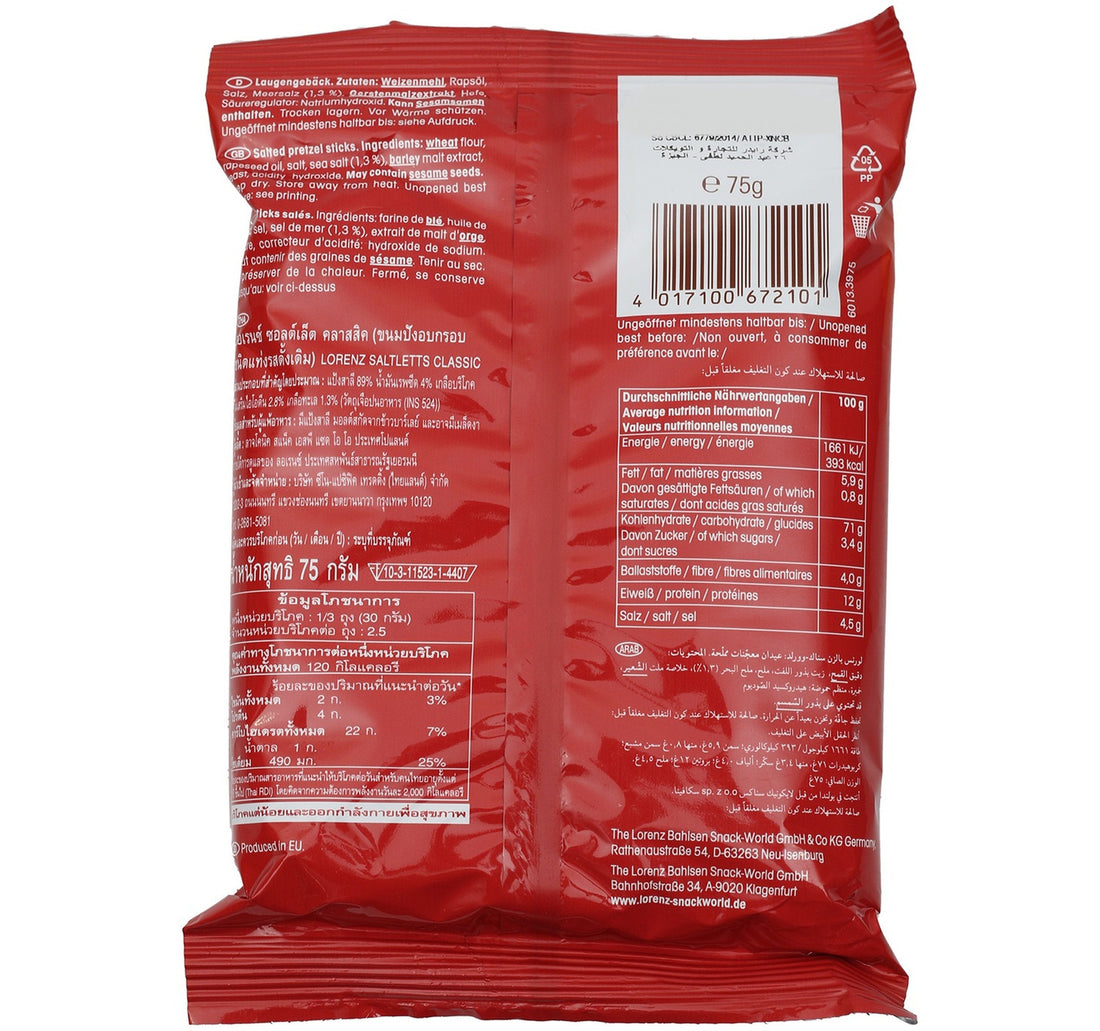 Lorenz Classic Saltletts Sticks 75 g