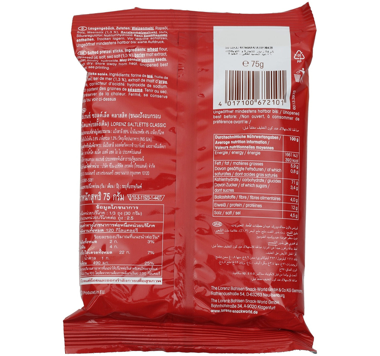 Lorenz Classic Saltletts Sticks 75 g