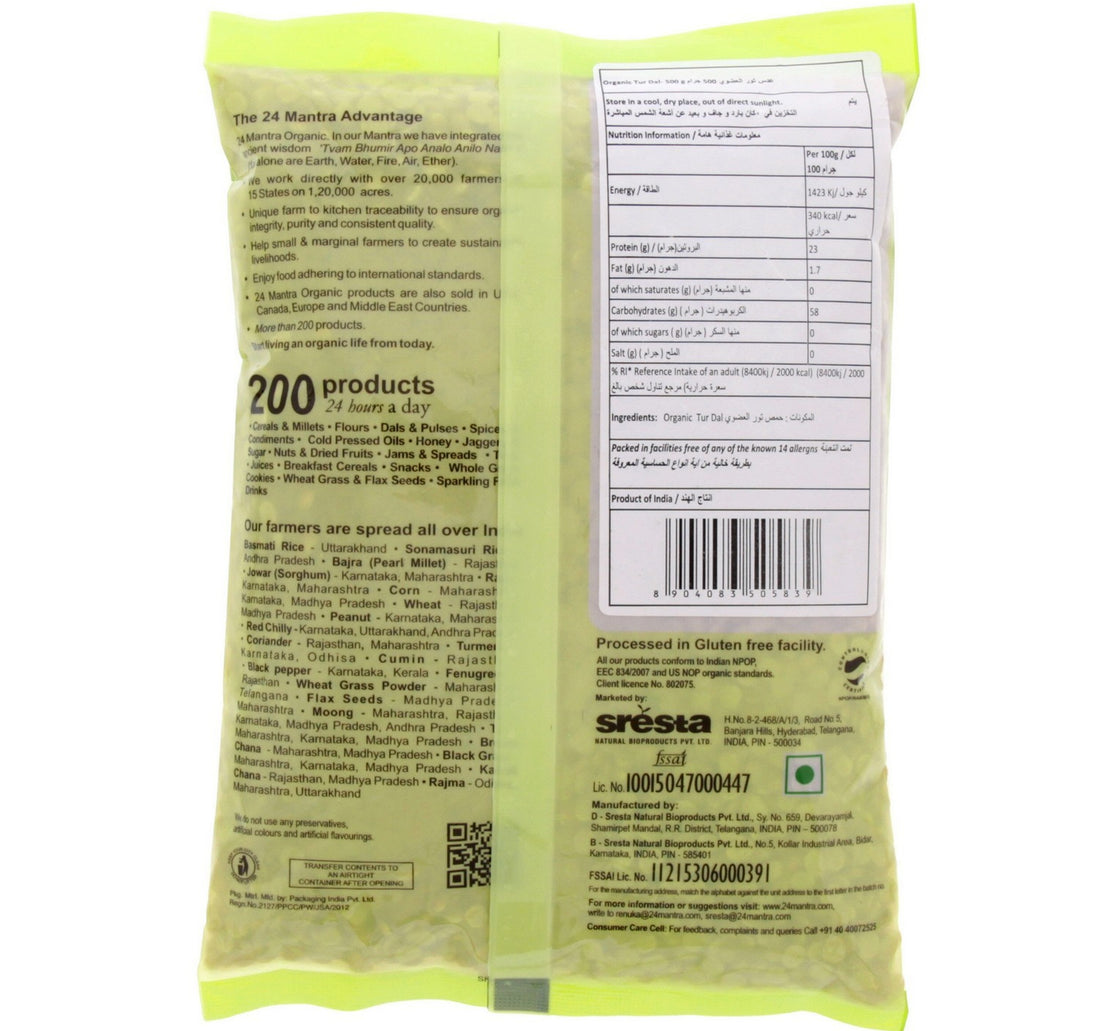24 Mantra Organic Tur Dal 500 g