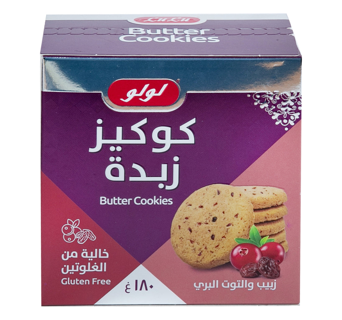 LuLu Gluten Free Cranberry & Raisin Butter Cookies 180 g