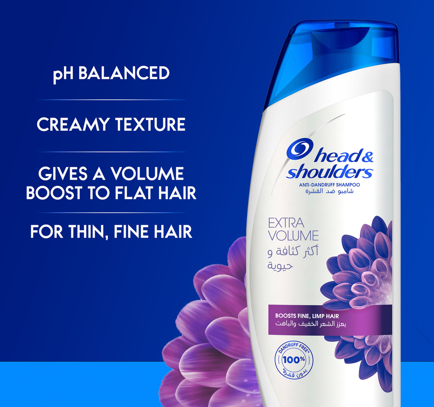 Head & Shoulders Extra Volume Anti-Dandruff Shampoo 400 ml