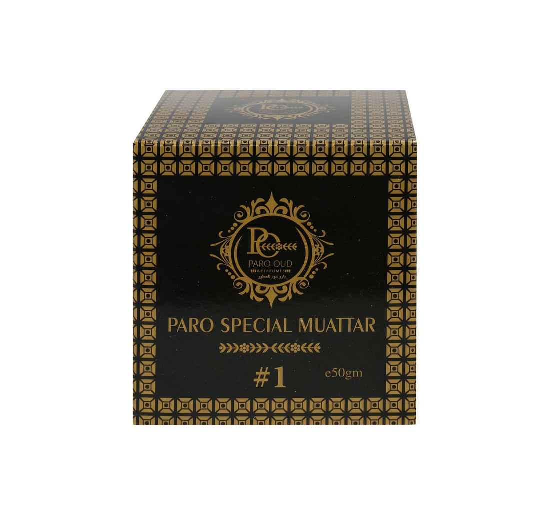 بارو عود معطر بارو خاص رقم 1 50 جرام