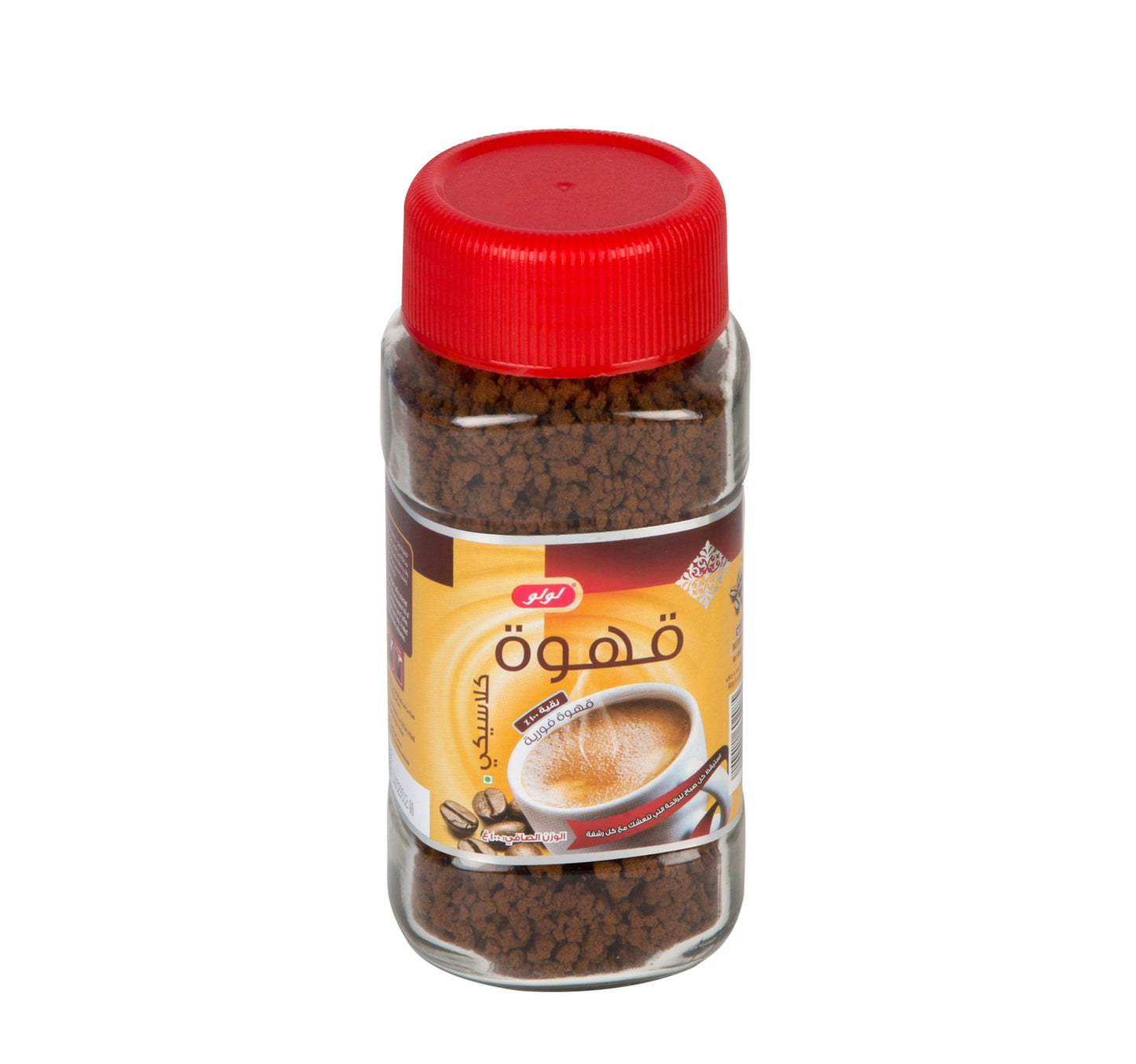 LuLu Cafe Instant Coffee 100 g