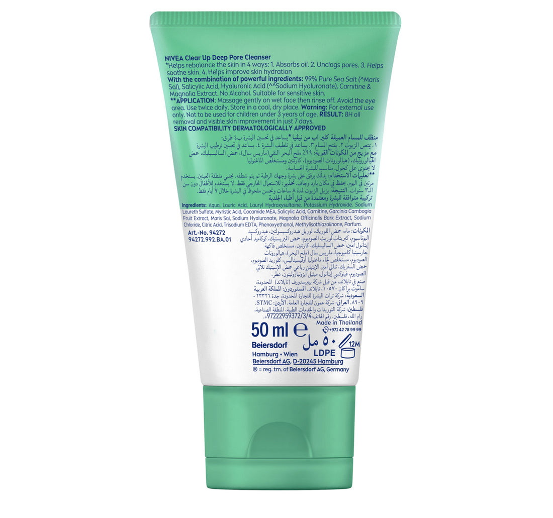Nivea Clear Up Deep Pore Cleanser Face Wash for Acne-Prone Skin 50 ml