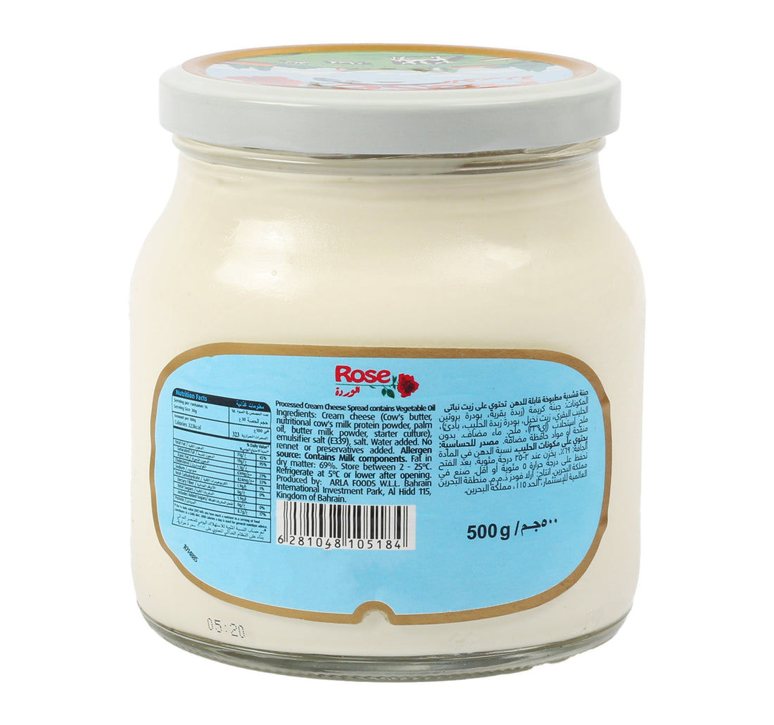 Rose Cream Cheese Spread 2 x 500 g