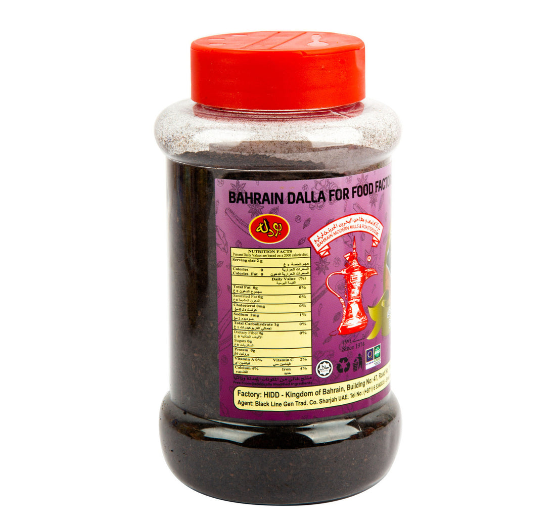 Budallah Dry Black Lime Powder 220 g