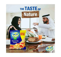 Al Safi Mozzarella Cheese 200 g