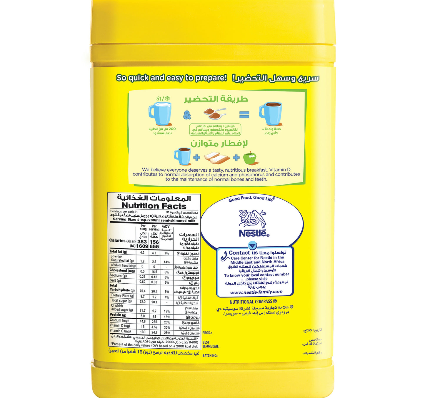 Nesquik Gluten Free Chocolate Powder 420 g