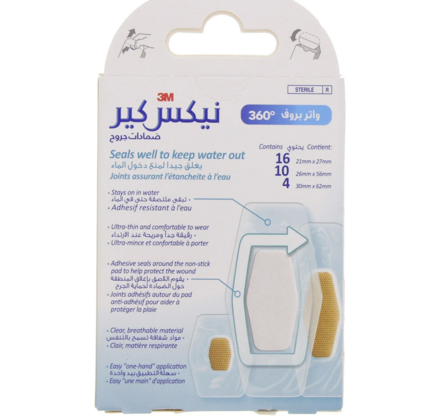 Nexcare Bandages Waterproof 30pcs