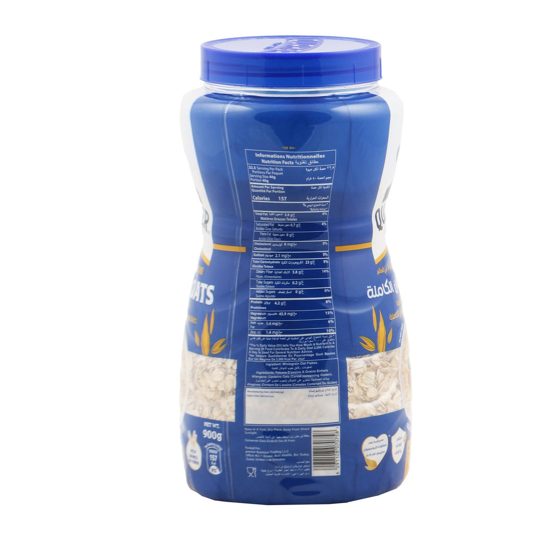 Quaker Whole Oats Jumbo 900 g