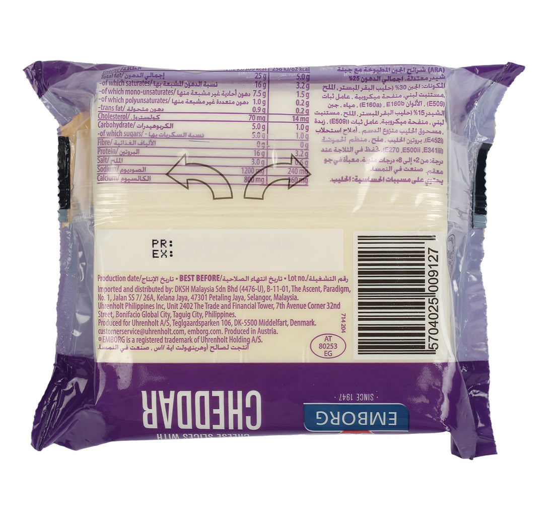 Emborg Slices Cheese Sandwich 200 g