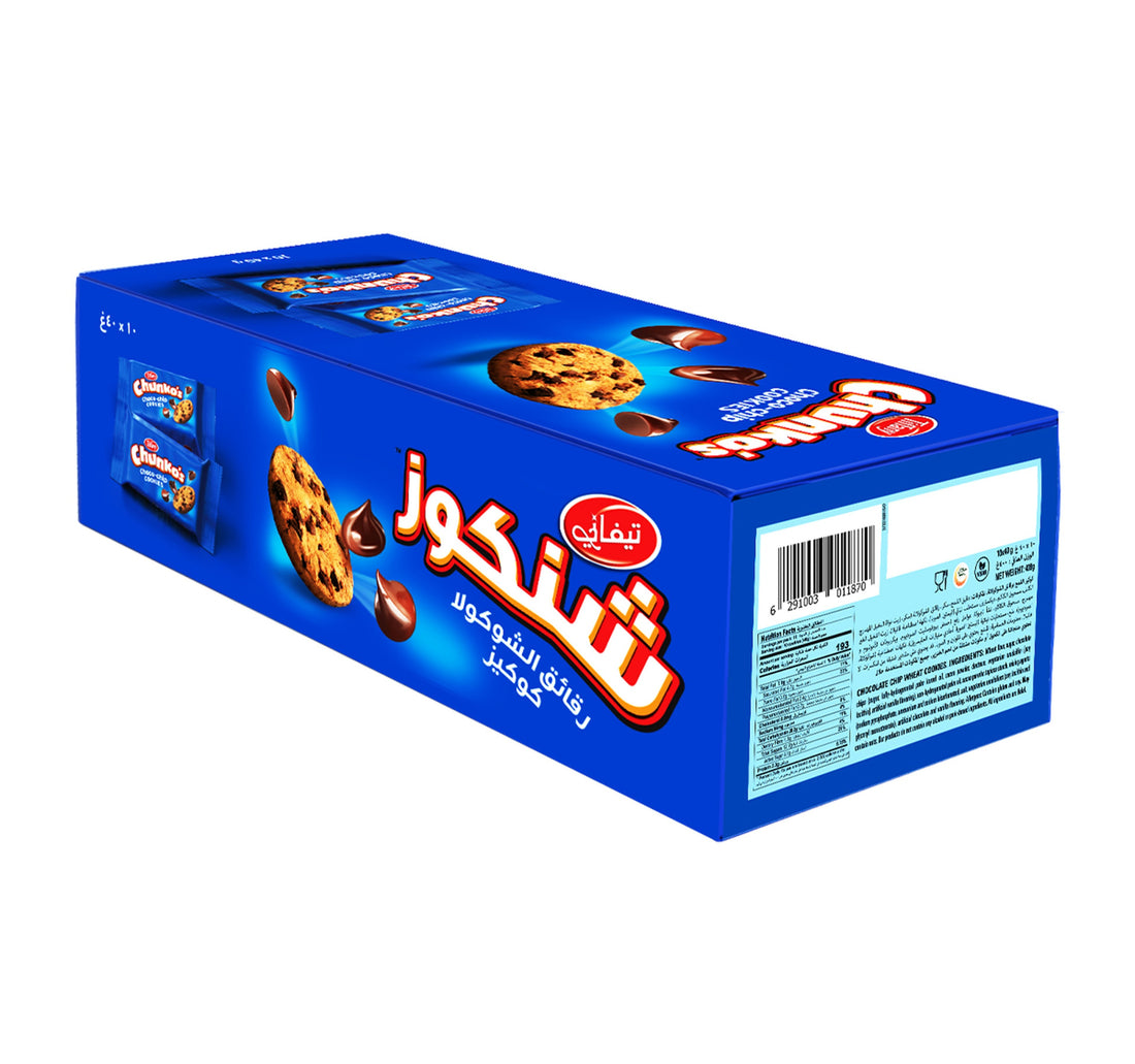 Tiffany Chunko's Choco Chip Cookies 10 x 40 g