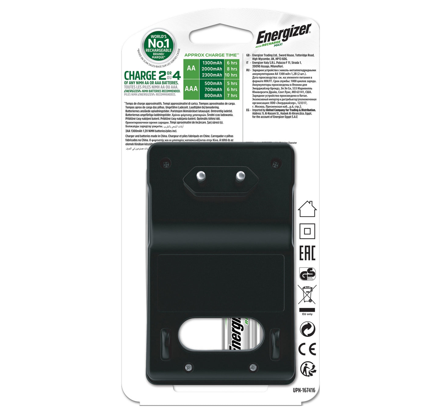 Energizer Recharge Maxi Charger UK & 2 AA Batteries, Combo Pack