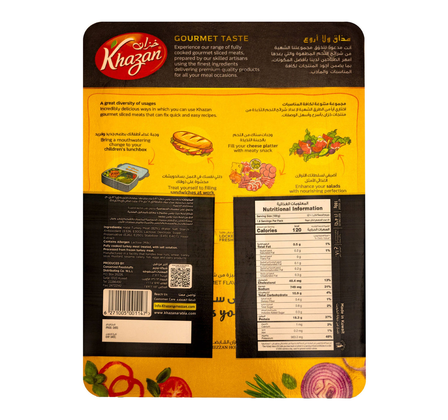 Khazan Turkey Cured Slice Chilled Meats 180 g