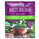 Emborg Frozen Minced Molokhia 400 g