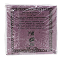 Swords Tea Dust 1 kg